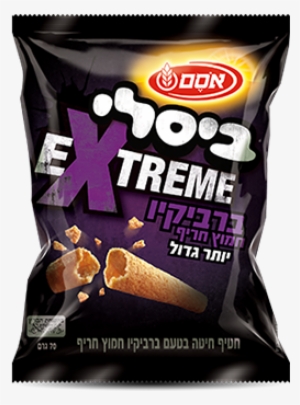 Bissli #2179850