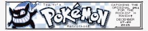 Cropped Tsg Pokemon Retro 2015 Site Banner Dec - Pokémon Red Version Reproduction Nintendo Game Boy #2180691