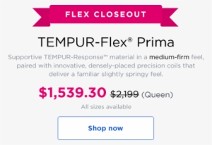 Flex Prima Promo Txt - Cell #2181796