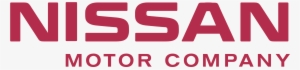Nissan Logo Png Transparent - Nissan Logo #2185527