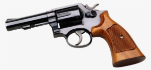 Free Icons Png - Png Weapons #2185925