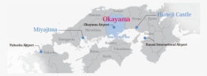 Greetings From The Governor Of Okayama Prefecture - Okayama Map #2186881