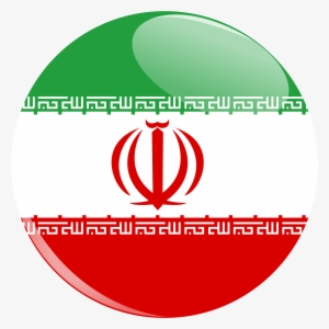 This Free Icons Png Design Of Iran Flag Button #2192139