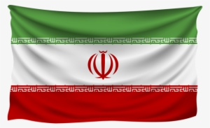 This Png Image - Iran #2192160