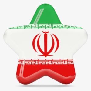 Illustration Of Flag Of Iran #2192280