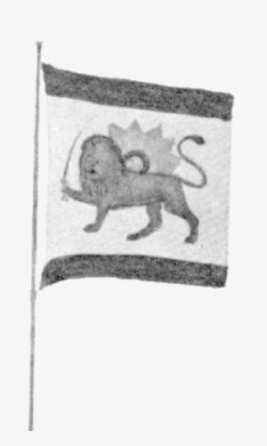 Flag Of Iran - شیرو خورشید قاجار #2192658