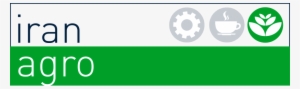 Iran Agro - Iran Agro Food 2018 #2192850