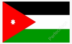 Jordan Flag #2192985