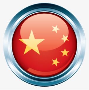 China Flag Circular - China Flag Icon #2193980