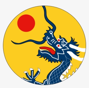 Qing Dynasty China's Relations With The Western World - Qing Dynasty Symbols #2194066