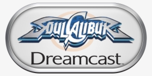 Sega Dreamcast Silver Ring Clear Game Logo Set - Soul Calibur Font #2199450
