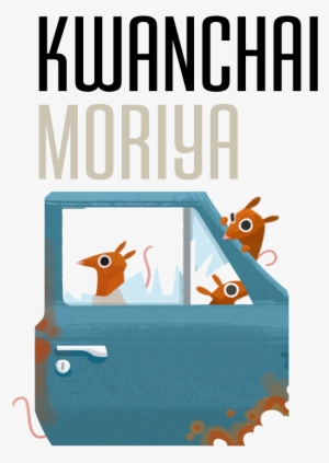 Also, Best Of Luck To The Other Four Finalists - Cartoon #223057