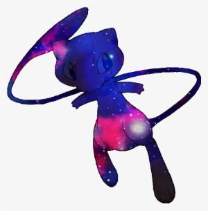 [art][oc] Cosmic Mew - Pokemon Silhouette Png #224142