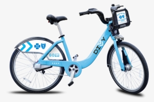 Sturdy Frame - Divvy Bikes #226659