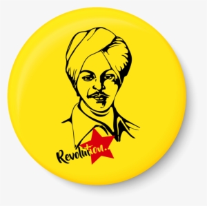 Bhagat Singh Magnet,bhagat Singh Fridge Magnet,revolution - Circle #226726