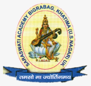 Tamso Ma Jyotirgamaya Logo #227338