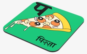 Parental Advisory Explicit Content Coaster - Parental Advisory #229329