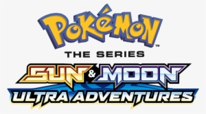 Season 21 Logo - Pokemon Sun And Moon Ultra Adventures #2200880
