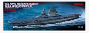 Navy Aircraft Carrier U #2203811