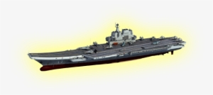 19818 - - Chinese Aircraft Carrier Liaoning #2203836