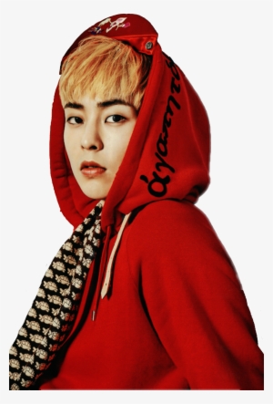 Report Abuse - Xiumin Png Cute #2205010