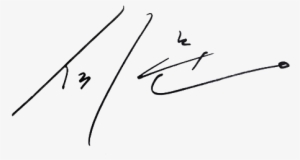 [ Img] - Calligraphy #2205229