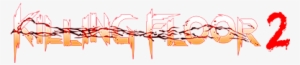 Killing Floor 2 Logo - Killing Floor 2 #2208971