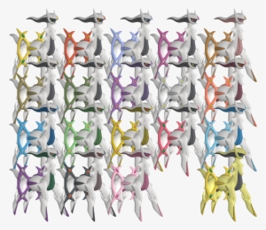 Download Zip Archive - Arceus #2209662