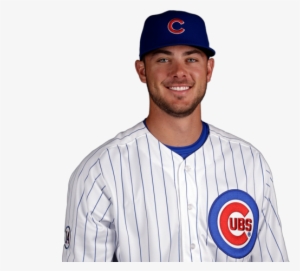 Las Vegas Native Kris Bryant Has Most Popular Mlb Jersey - Corey Black Chicago Cubs Signed Autographed 8x10 #2210156