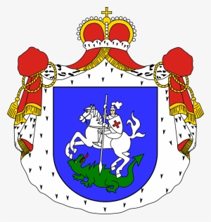Kingdom Of Lithuania Coat Of Arms #2210874