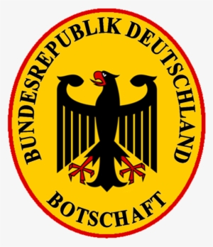 Flag Of Germany #2210917 Flag Of Germany #2210917