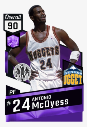 Boost Nba 2k17 Myteam Pack Draft 2kmtcentral - Nba Live 18 Ultimate Team #2212351