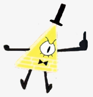 Bill Thats Not Pg 13 - Helicopter Rotor #2215383