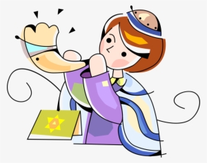 Vector Illustration Of Blowing Shofar Ancient Musical - Yom Kippur Children #2215524