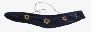 Yemenite Shofar - Holy Land Gifts 8299 Shofar Bag Nylon With Compartment #2215549