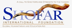International Foundation Who Help In Education #2215855