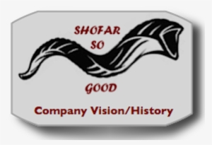 Shofar Logo Revised - Logo #2215943