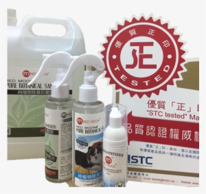 Red Moon Sanitiser 4l - Hong Kong #2216794