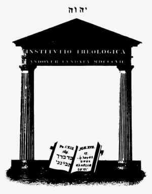 Chun Tsew Bookplate - Gazebo #2216865