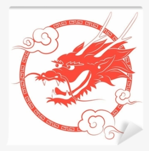 Chinese Dragon #2217938