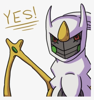 Teeniest Mimikyu - Pokémon Sun And Moon #2221666