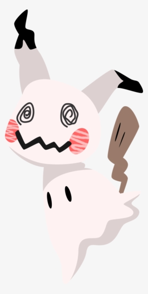 Pokémon Sun And Moon #2221963 Pokémon Sun And Moon #2221963