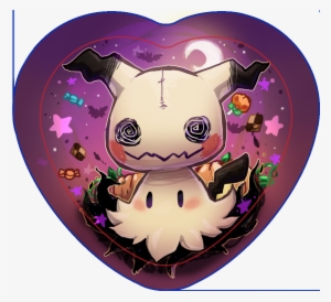 Mimikyu Heart Button - Cartoon #2221986