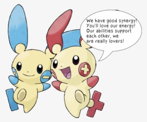 Mimikyu Is Already The Most Successful Pikachu Rip - Pokemon Plusle #2222007