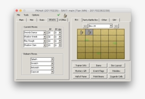 Screen Shot 2017 02 26 At - Diagram #2222320