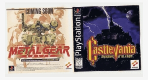 Castlevania Symphony Of The Night Playstation Ps1 #2223817