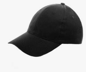 Gorras Lisas - Expensive And Difficult Cap #2223965