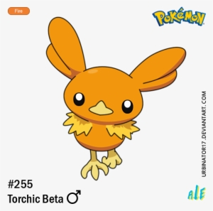 Torchic Drawn By Urbinator17 #2225225