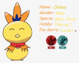 •waifu - Lynn - Cartoon #2225781