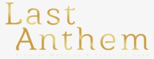 Site Title - Logo #2225964